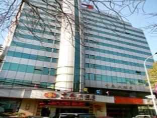Отель Zhongtai Тяньцзинь Экстерьер фото
