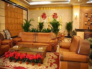 Отель Zhongtai Тяньцзинь Экстерьер фото